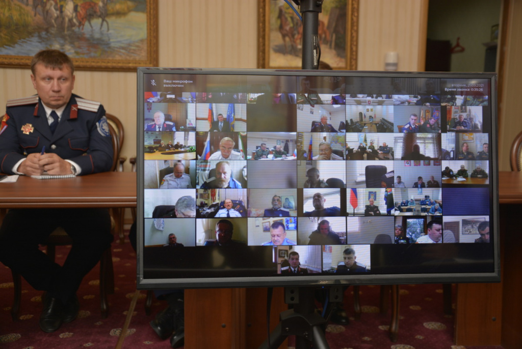 В повестке - стратегические вопросы