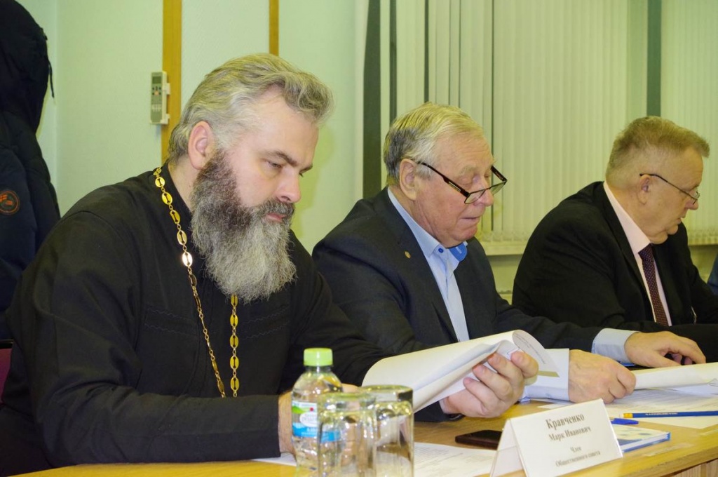 Войсковой священник Центрального казачьего войска, настоятель храма св. равноап. кн. Владимира при МПКУ им. М.А. Шолохова иерей Марк Кравченко принял участие в заседании Общественного совета УВД по ЮВАО