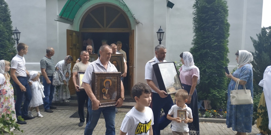 Троица