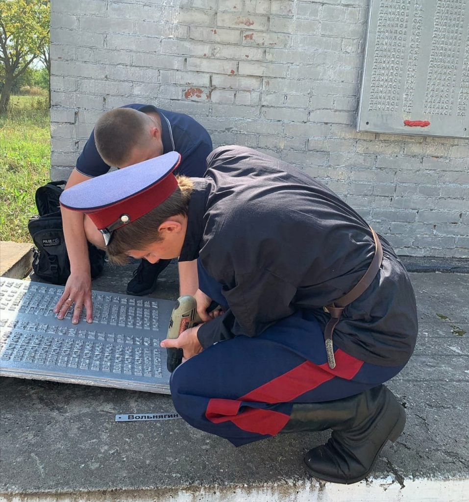 Дело с пользой для всех