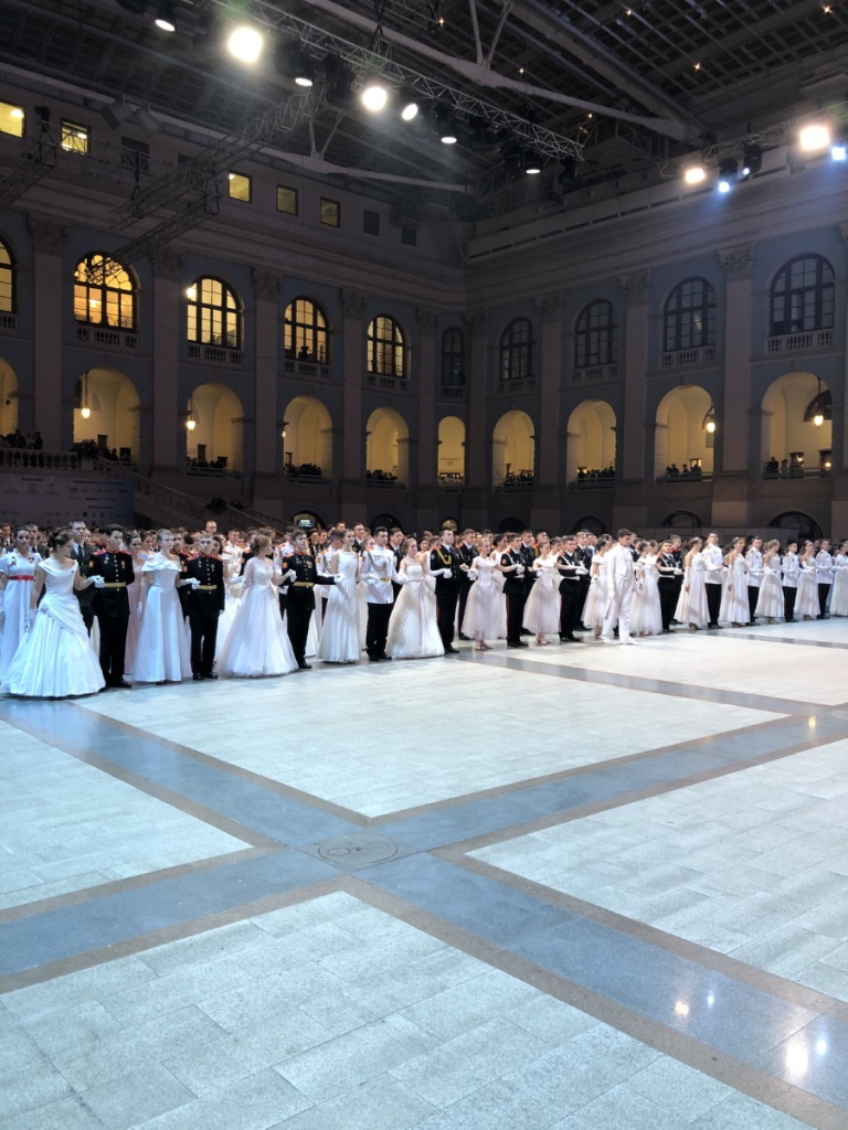 Московские кадеты-казаки побывали на Кремлевском балу