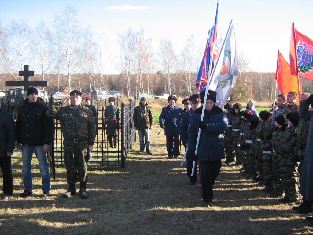 Памятные мероприятия, посвященные подвигу русского народа в войне 1812 года, прошли на территории Боровского района