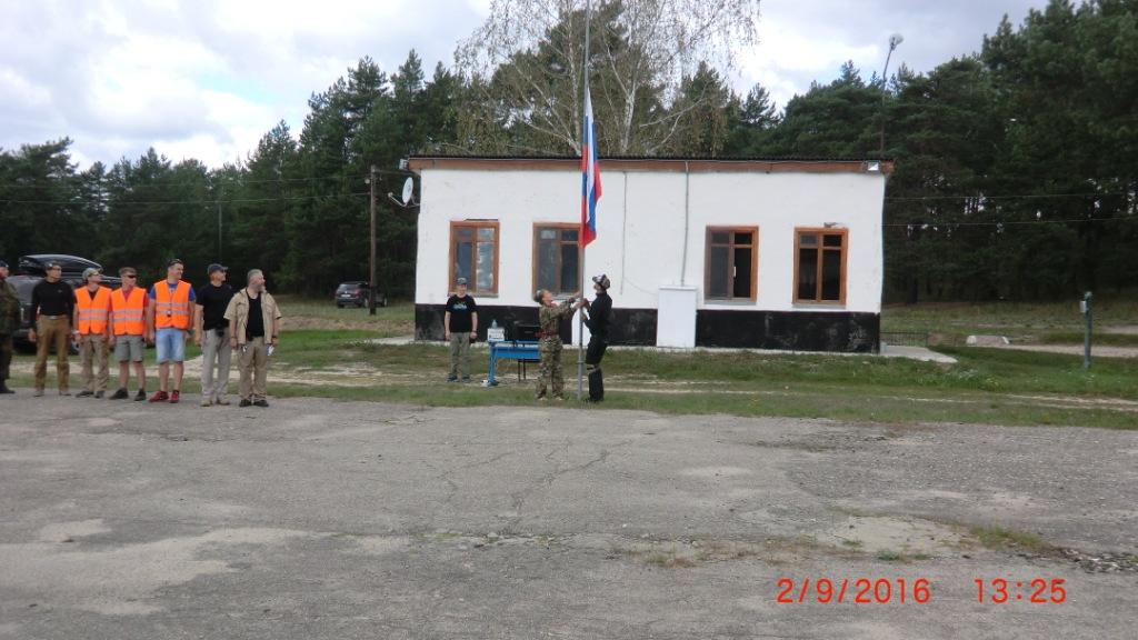 Турнир по практической стрельбе прошел в Калужской области