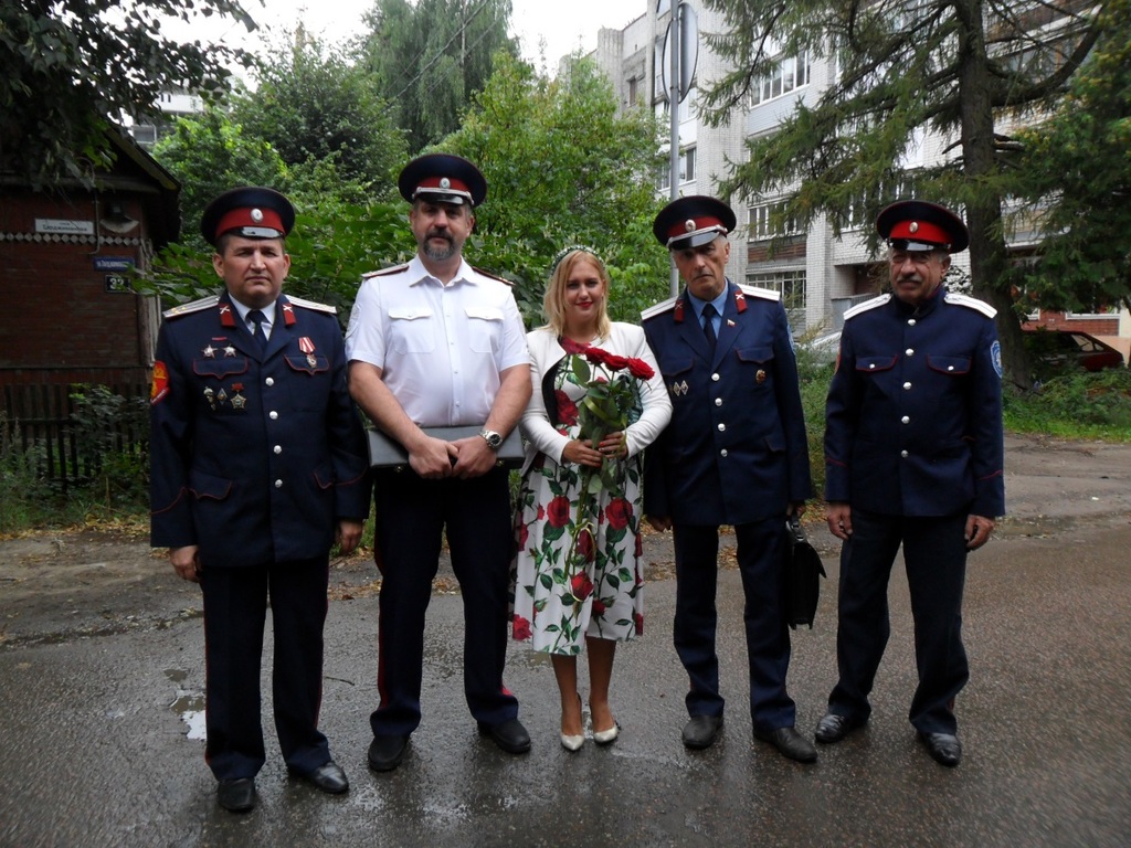 Поздравляем!