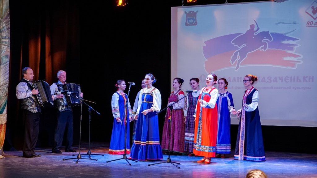 «Собирались казачата» - фестиваль казачьей культуры прошел в Орловской области