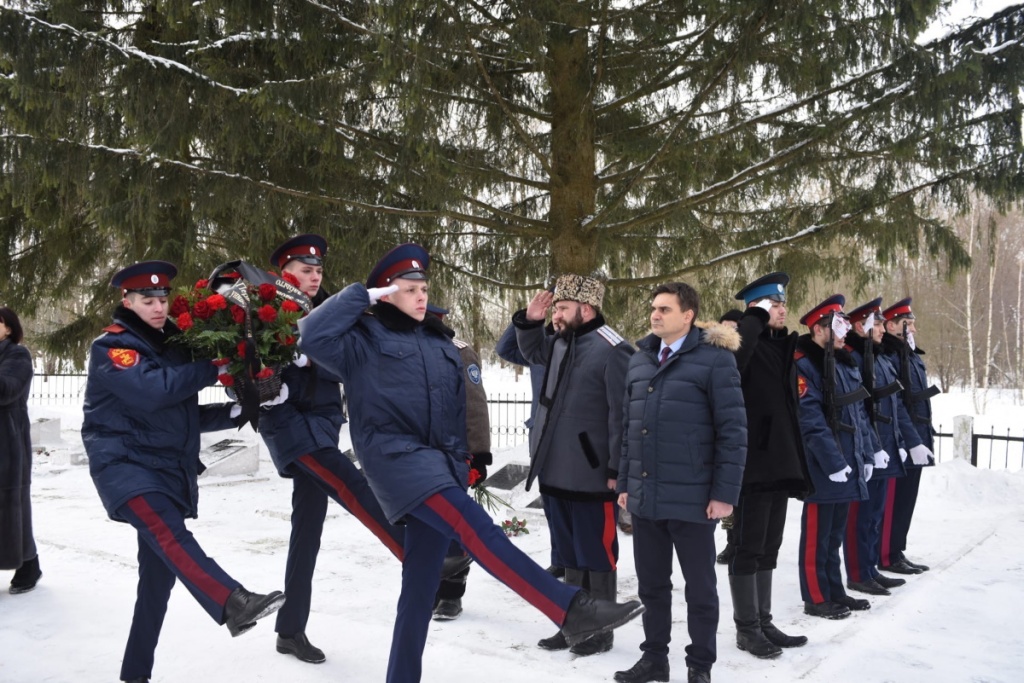 Митинг памяти
