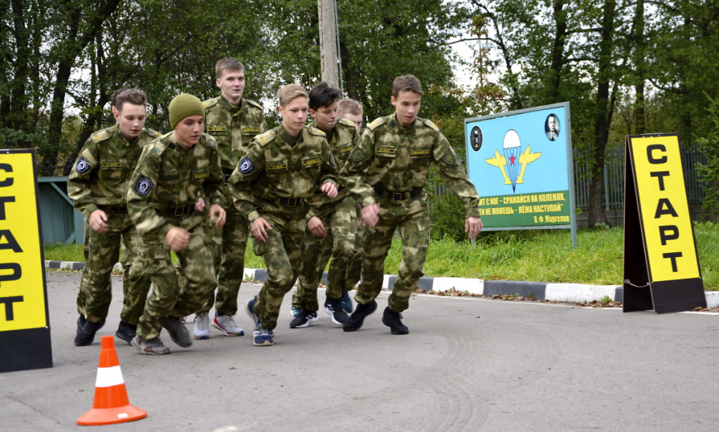 Дневник спартакиады