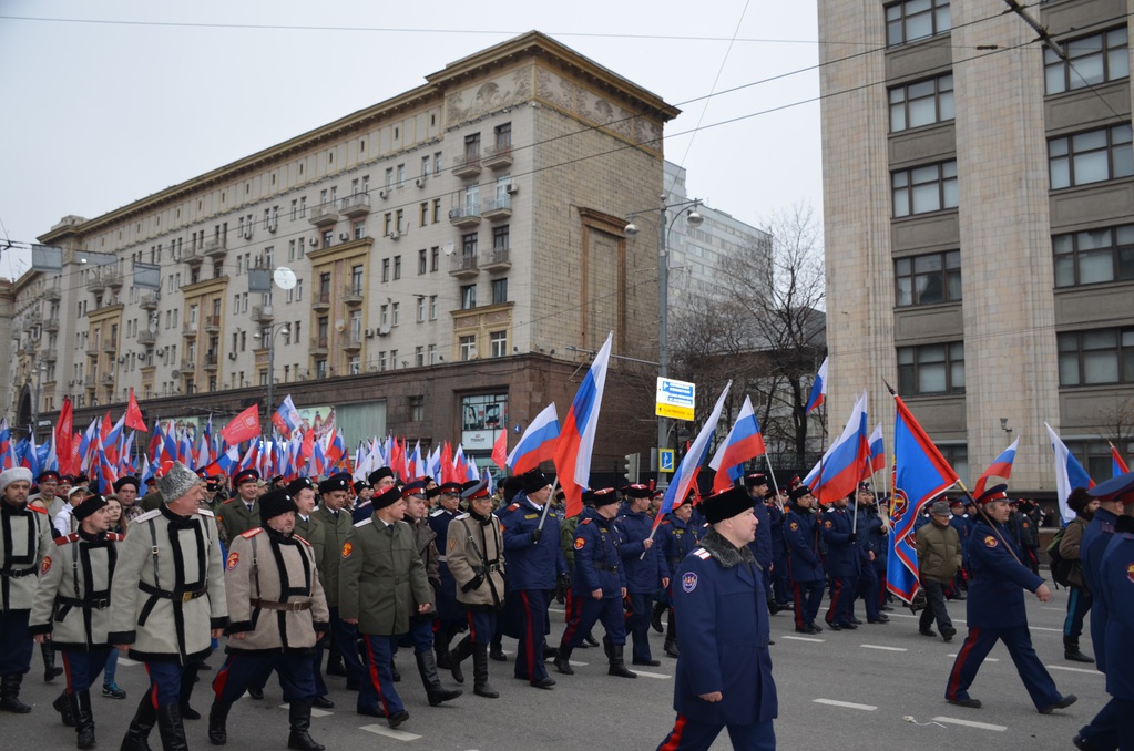 День народного единства в Москве – над Тверской развевались знамена Центрального казачьего войска