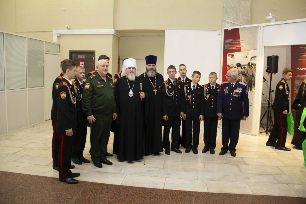 В Москве прошла научная конференция «Казачество в годы гражданской войны. Исход» и открылась историко-документальная выставка