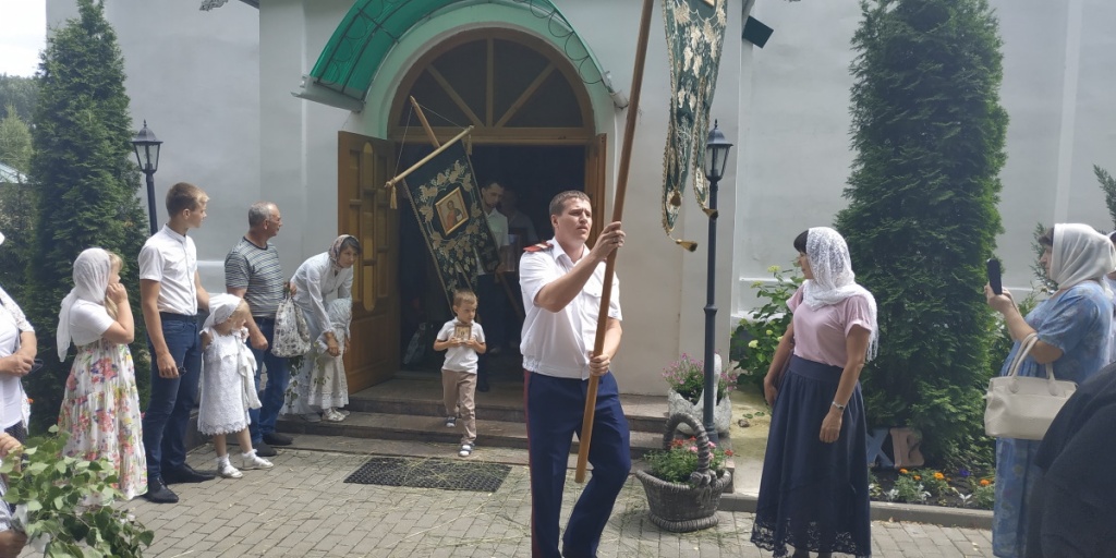 Троица
