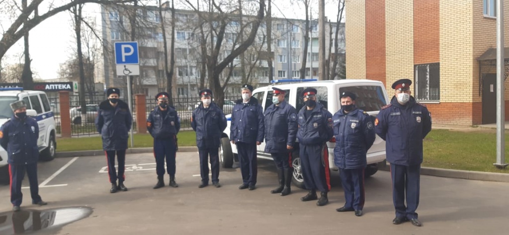 Казаки Домодедовского ХКО продолжают нести службу в усиленном режиме