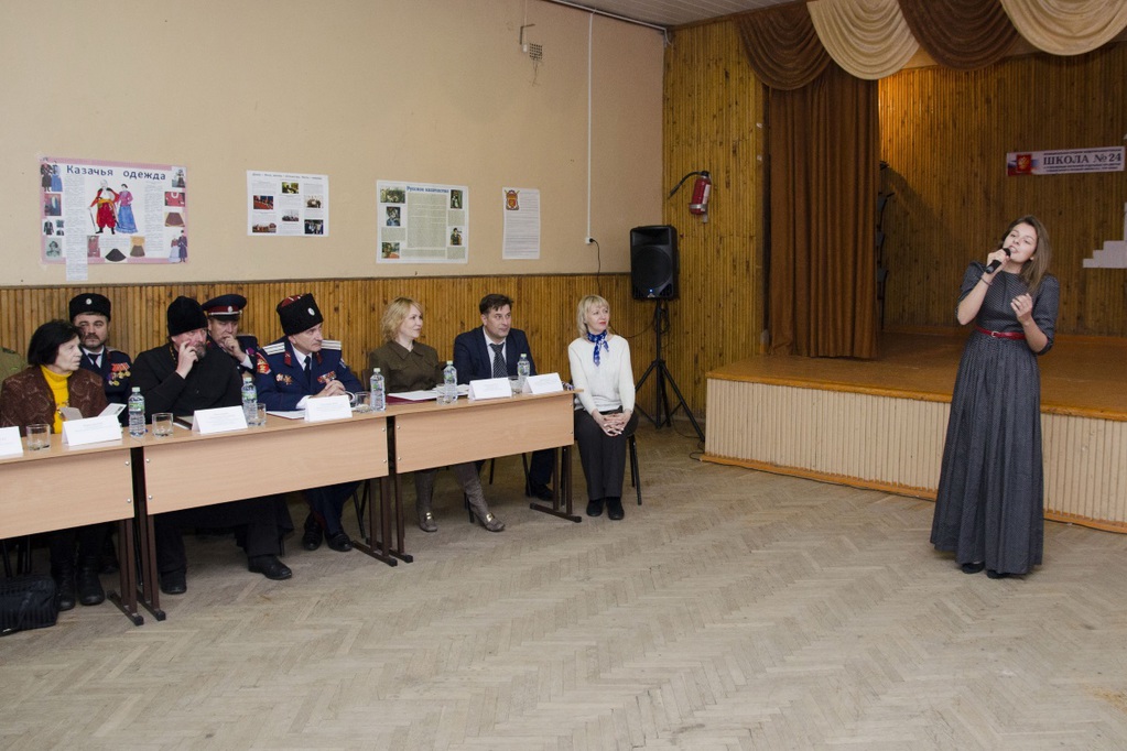 В Орловской области состоялся семинар: «Орловское казачество: история, традиции, перспективы»