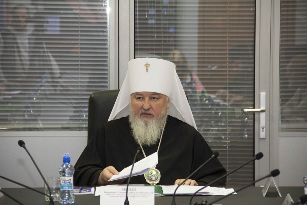 Настоятель храма св. равноап. кн. Владимира при МПКУ им. М.А. Шолохова, войсковой священник ЦКВ иерей Марк Кравченко принял участие в заседании профильной комиссии по взаимодействию с РПЦ в составе Совета при Президенте РФ по делам казачества