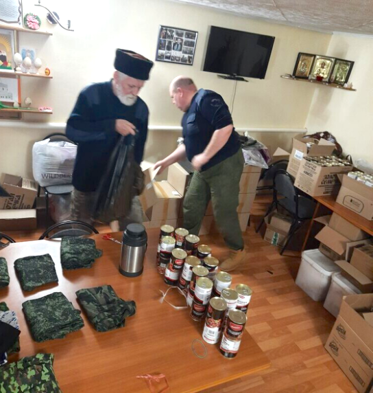 От мала до велика