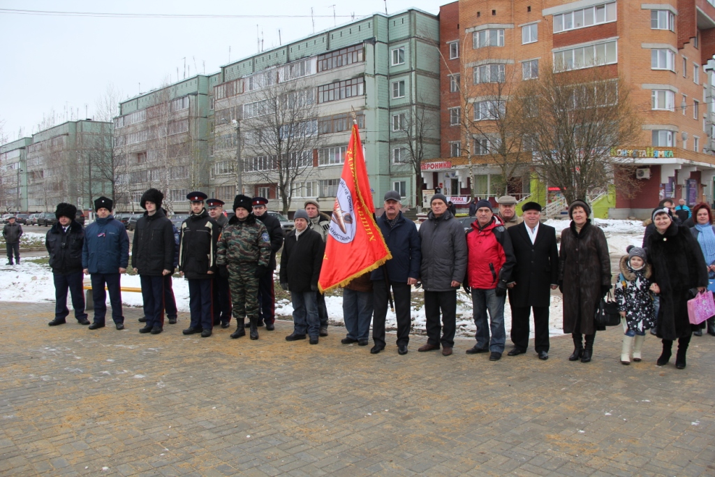 Михайлов день в Воротынске