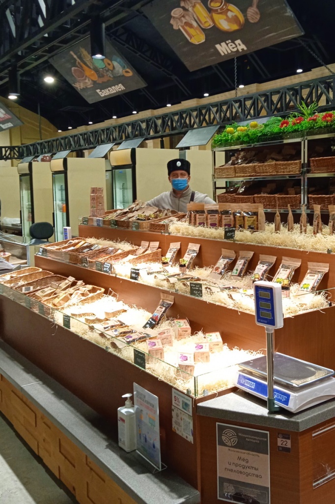 Казаки привезли на ярмарку собственную продукцию