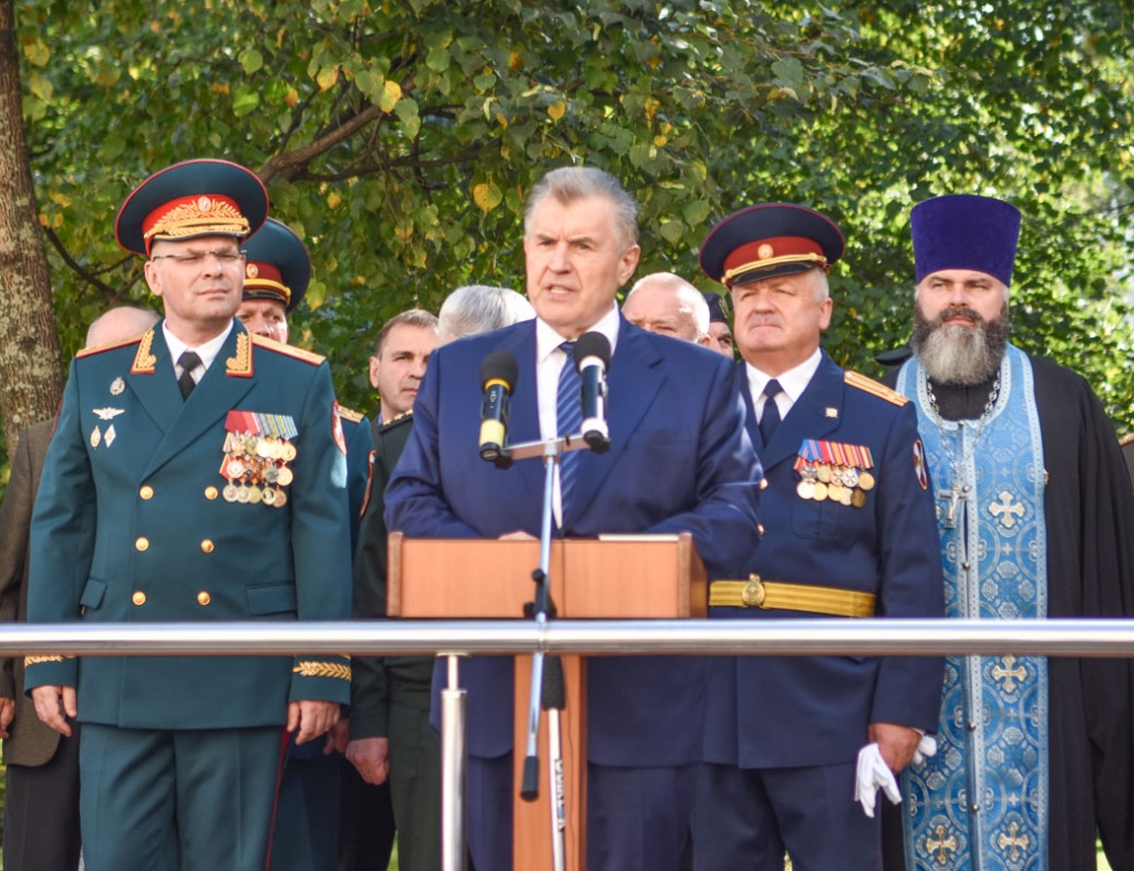 2 сентября 2019 года в МПКУ имени М.А. Шолохова войск национальной гвардии Российской Федерации прошли торжественные мероприятия, посвященные Дню знаний