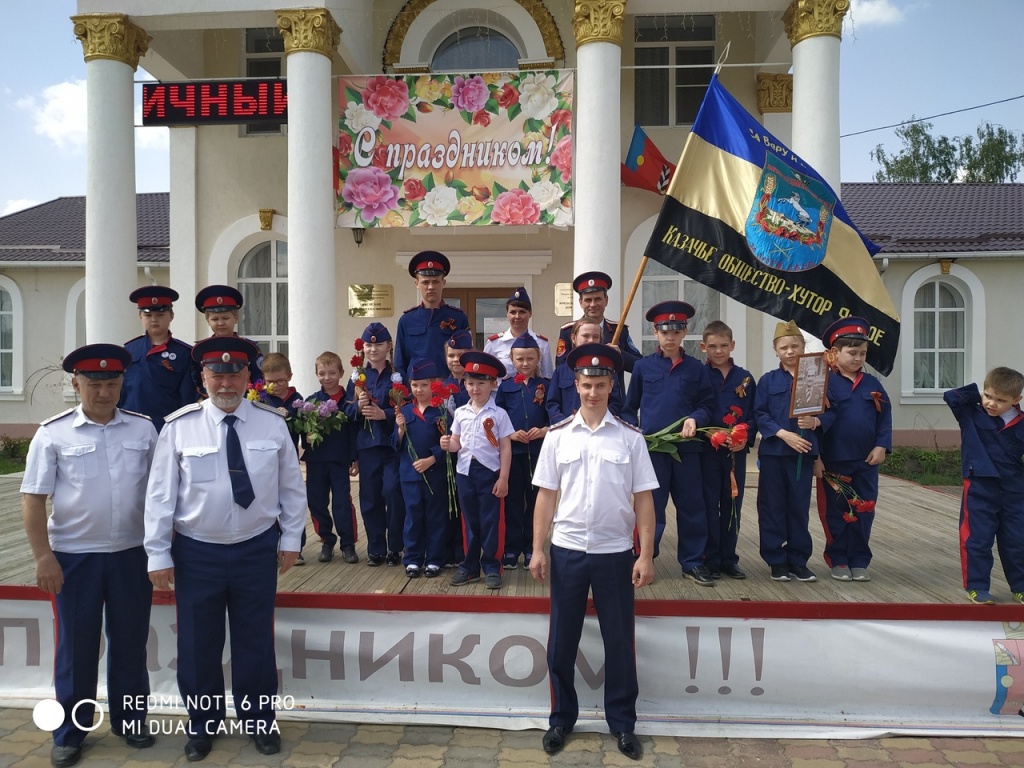 День Победы – торжественные мероприятия в Воронеже