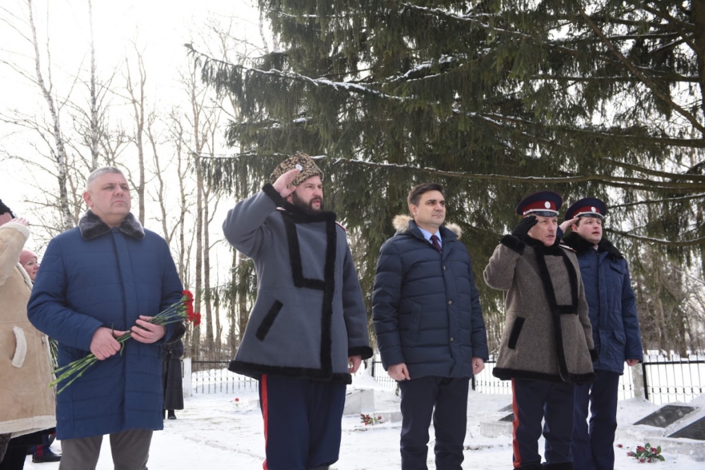 Митинг памяти