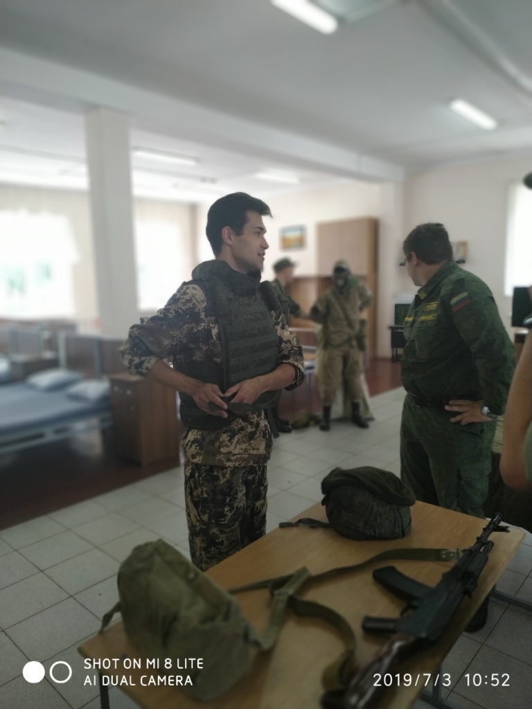 Учебные сборы