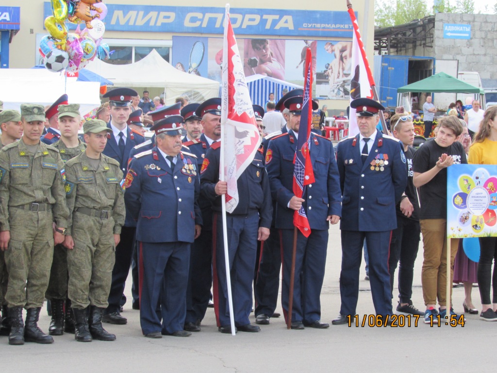 День города в Малоярославце прошел с участием казаков