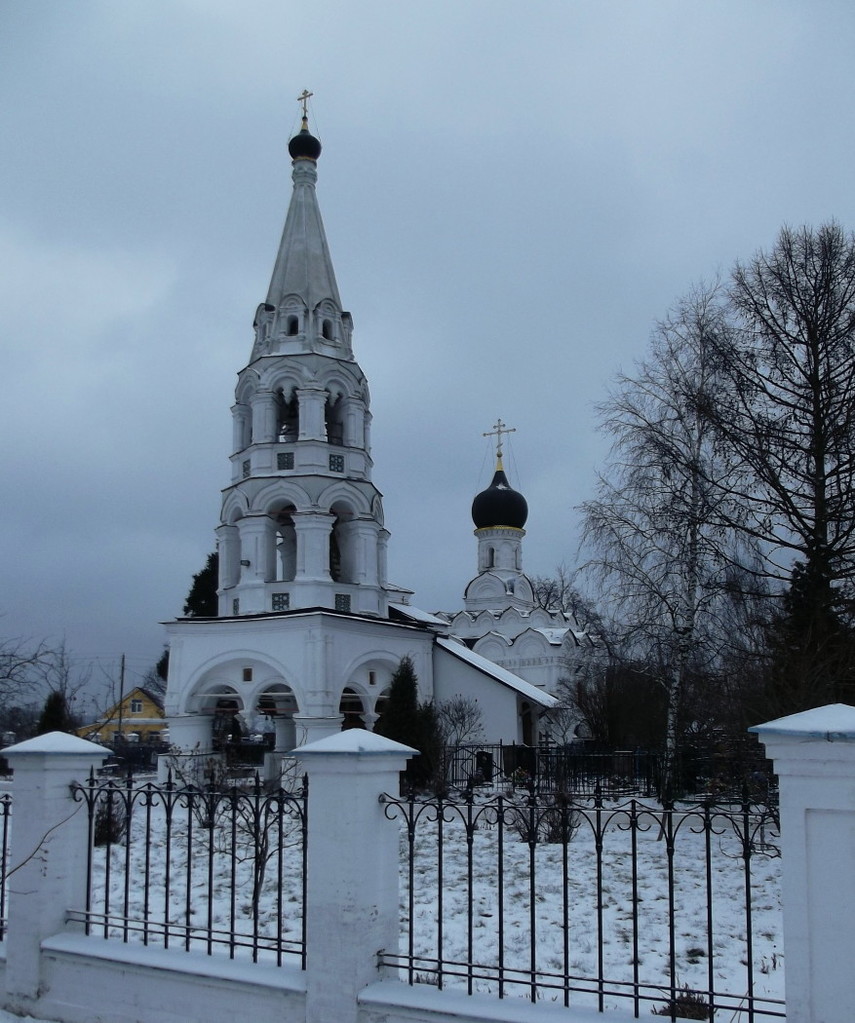 Обеспечили порядок