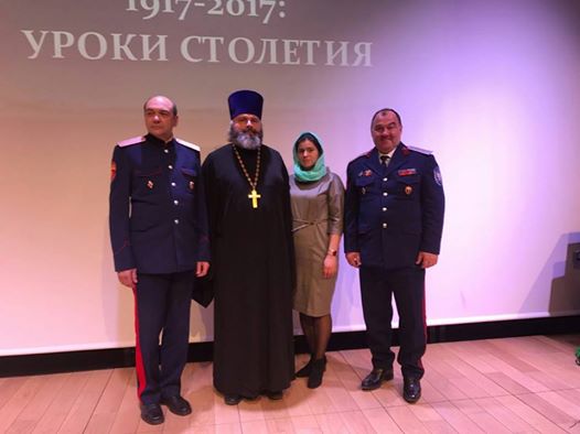В Париже состоялась Международная научно-практическая конференция «Казачье зарубежье. 1917-2017: уроки столетия»