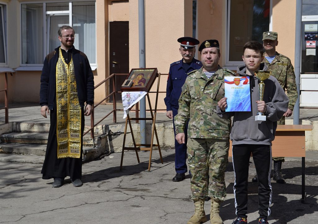 В Туле прошел региональный этап Всероссийского слета казачьей молодежи «Готов к труду и обороне»