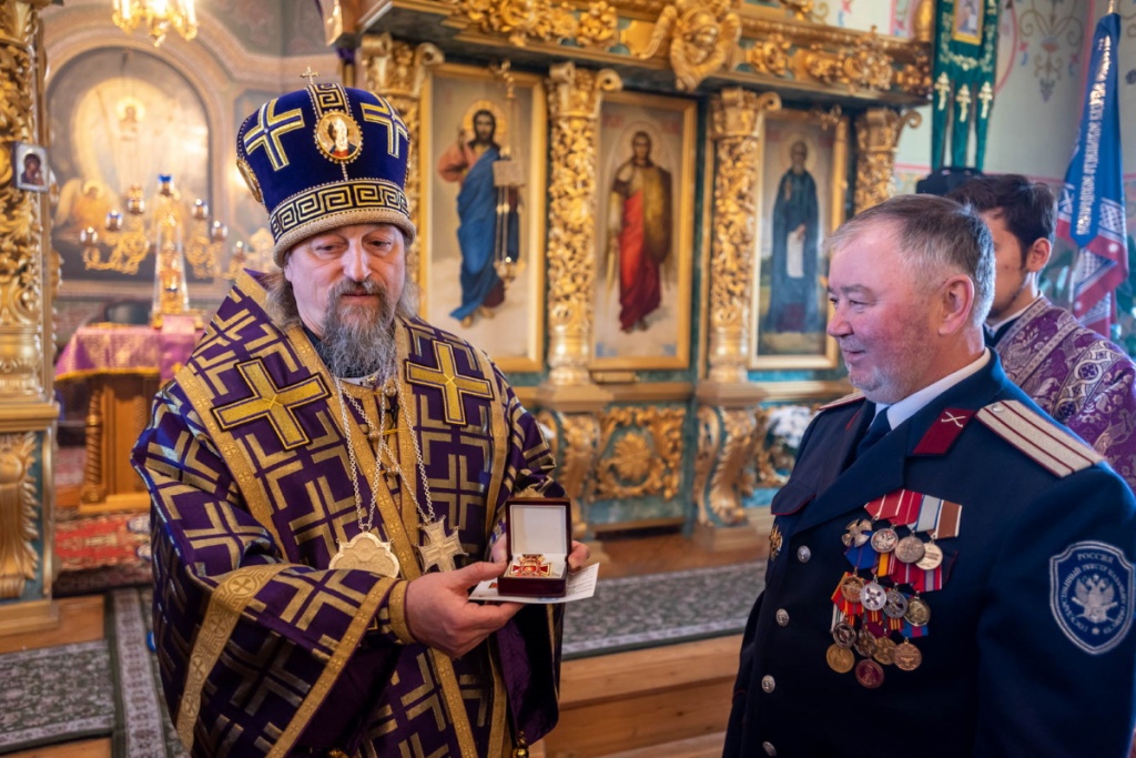 Митрополит Иоанн награжден высшей наградой Центрального казачьего войска