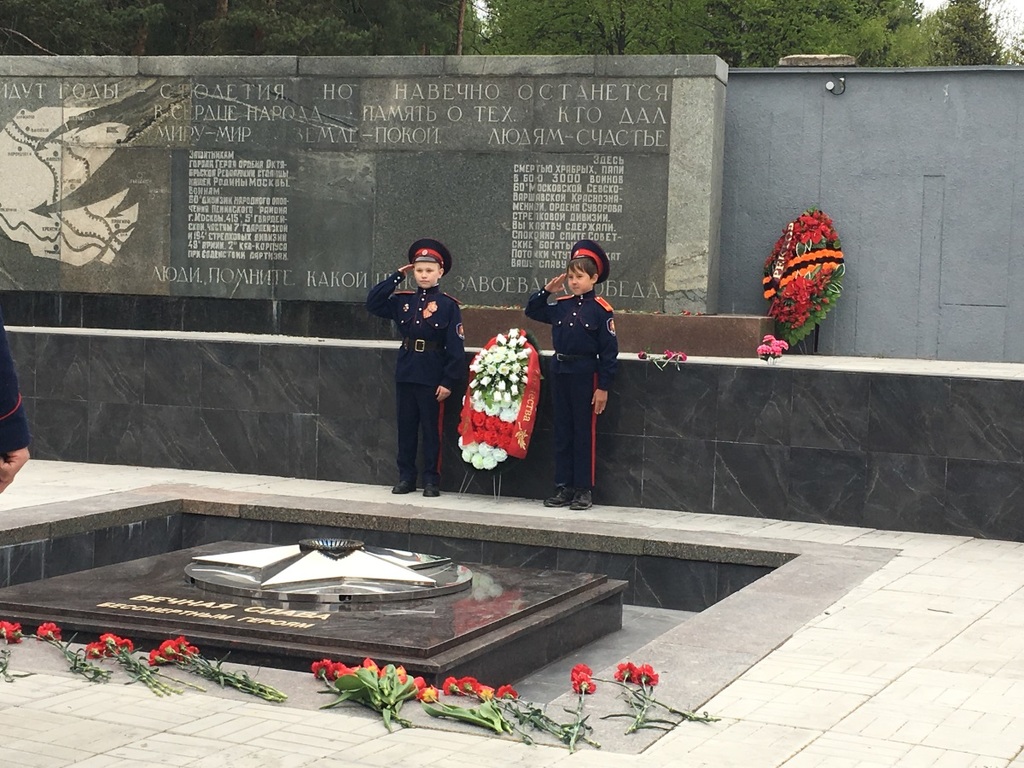 Казаки СКО Серпуховского района побывали на мемориале павшим воинам в г. Кременки