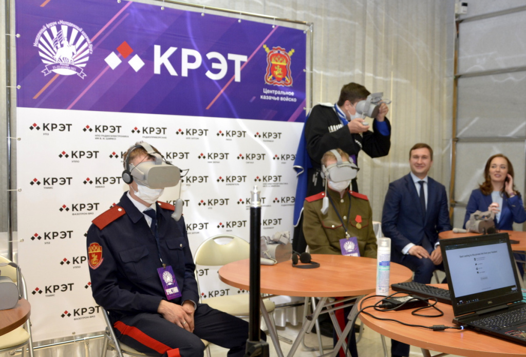 Молодежный казачий круг - II