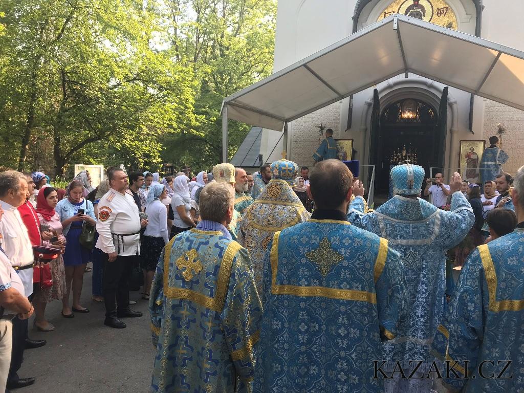 Новости наших друзей. 31 августа Владыка Михаил, архиепископ Пражский и Чешских земель освятил новое помещение ПДЦ и штаб ВСЧзС в Праге