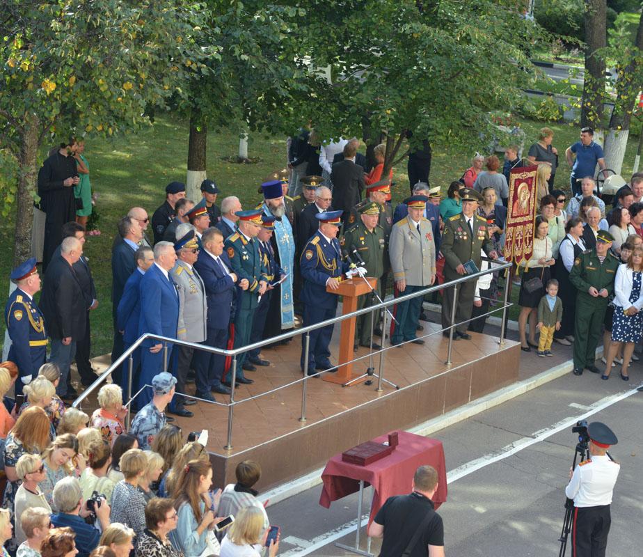 2 сентября 2019 года в МПКУ имени М.А. Шолохова войск национальной гвардии Российской Федерации прошли торжественные мероприятия, посвященные Дню знаний