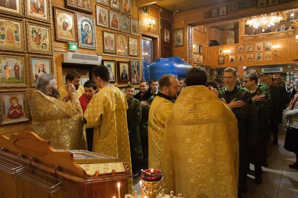 Кадетская Литургия 5-й роты Московского президентского кадетского училища им. М.А. Шолохова