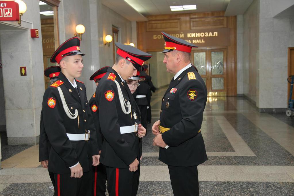 Торжественная церемония принятия в кадеты воспитанников Московского президентского кадетского училища им.М.А. Шолохова войск Национальной гвардии Российской Федерации