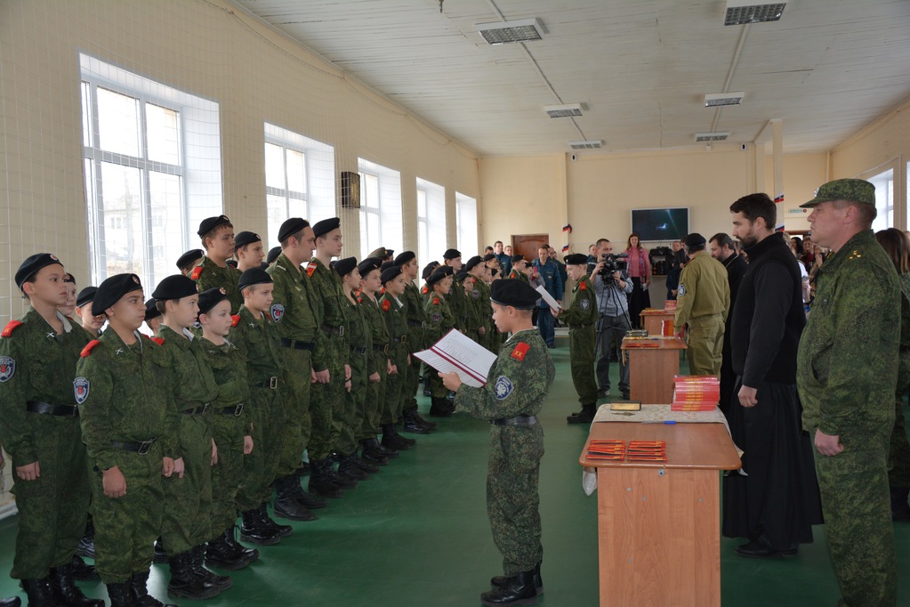 «Долг – Отечеству, честь – никому!» - клятва кадетов позвучала в стенах Рузского казачьего кадетского корпуса
