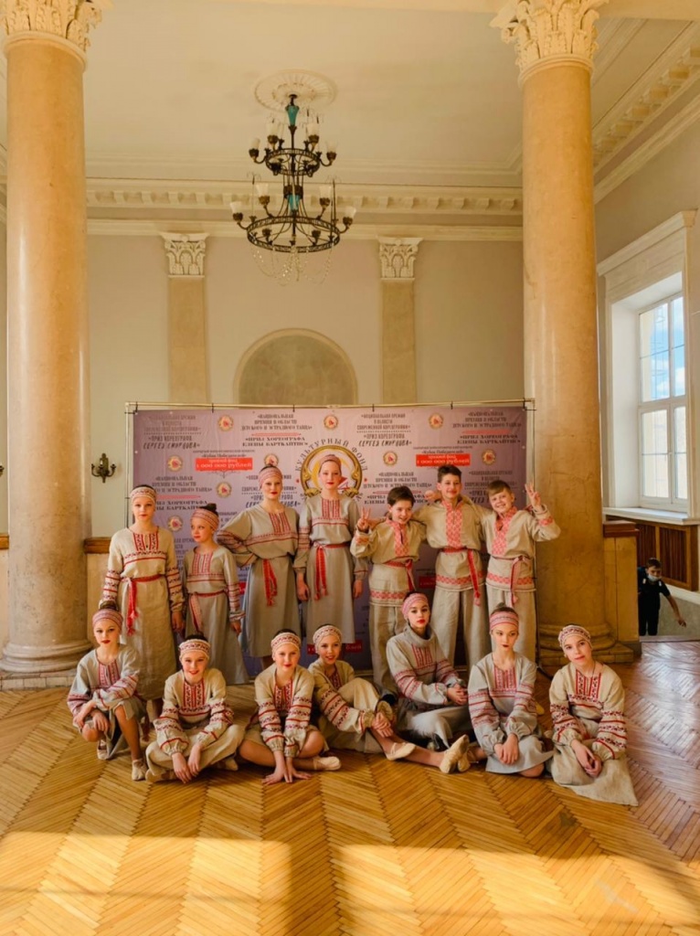 Юные казаки-танцоры из Домодедова успешно выступили на хореографическом конкурсе