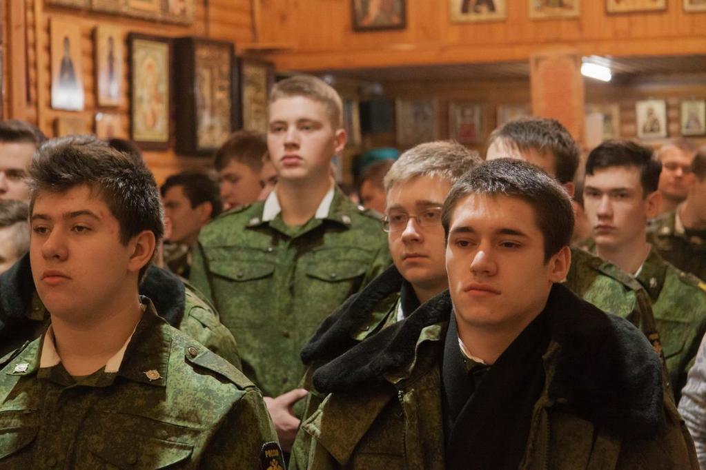 Кадетская Литургия 5-й роты Московского президентского кадетского училища им. М.А. Шолохова