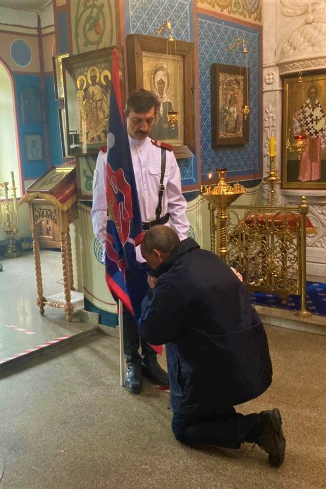 Присяга