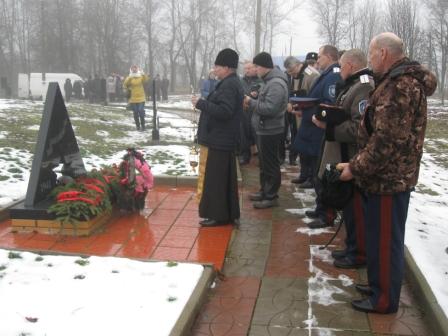 Митинг памяти прошел в Орловской области