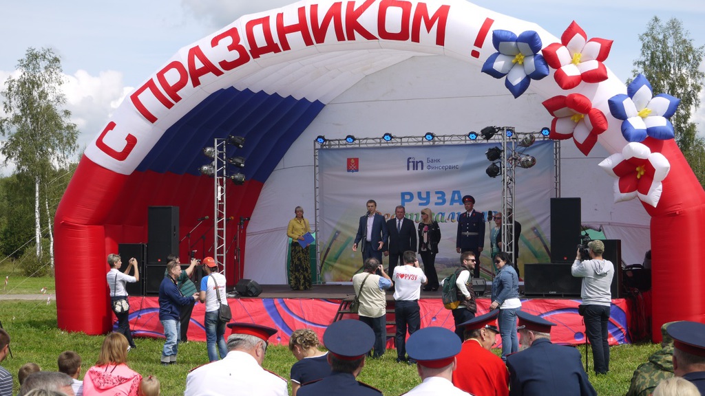 Фестиваль казачьей культуры «Станица»