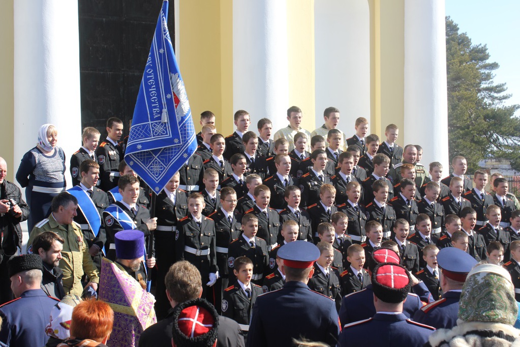 Освящение знамени кадетского корпуса
