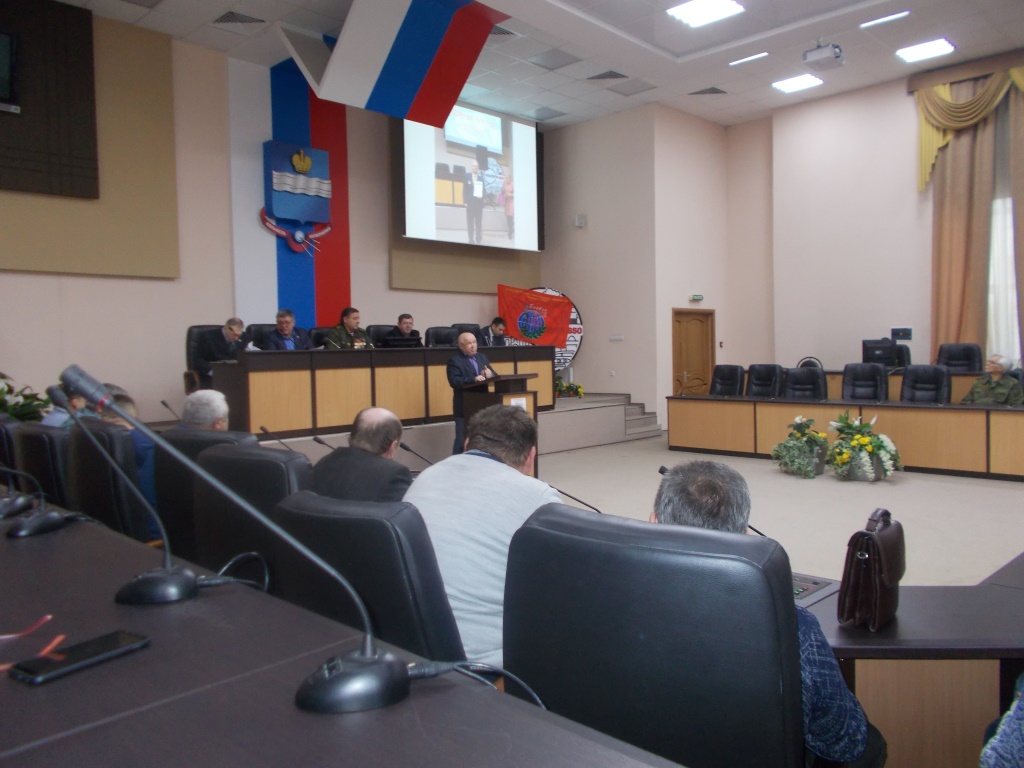 Городская конференция «Боевого Братства»