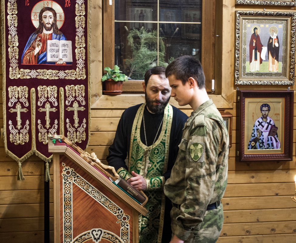 Кадетская Литургия 9-х классов Московского президентского кадетского училища им. М.А. Шолохова
