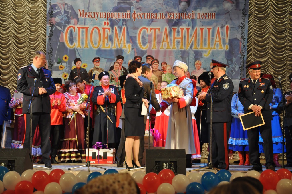 Форум «Казачество России за веру, семью и Отечество" прошел в Вязьме