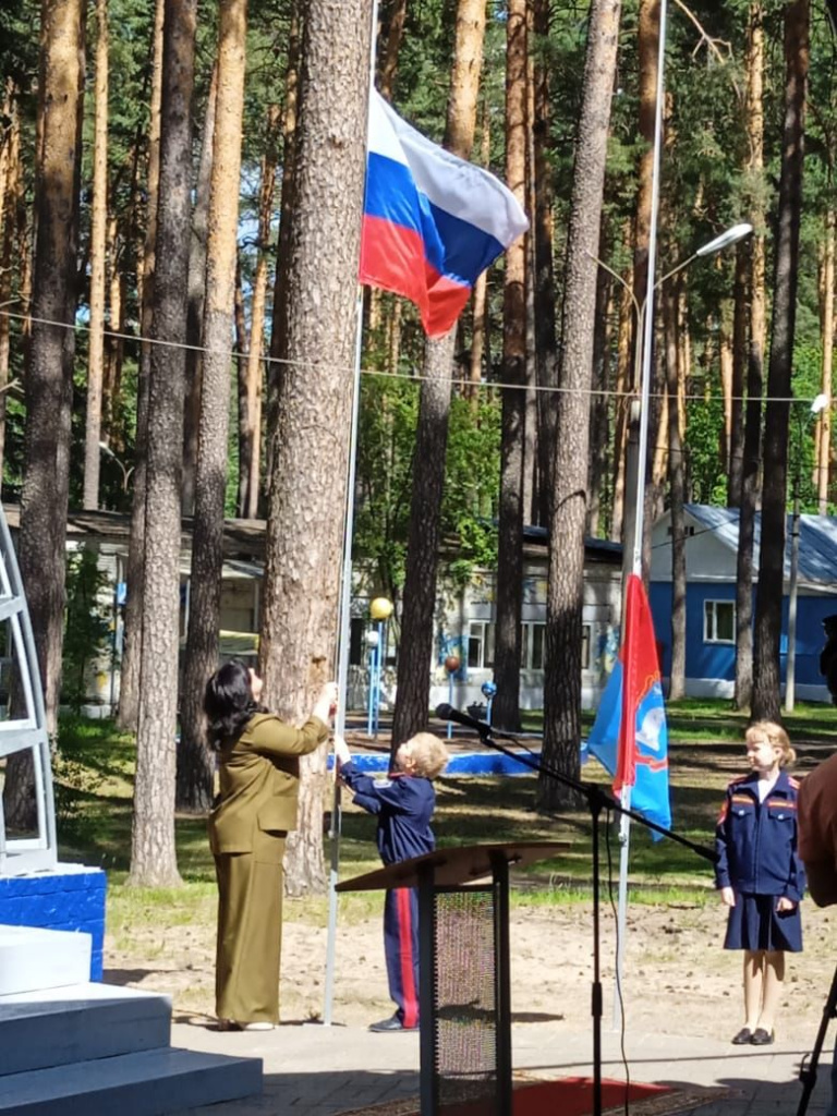 Отдых с пользой для души и тела