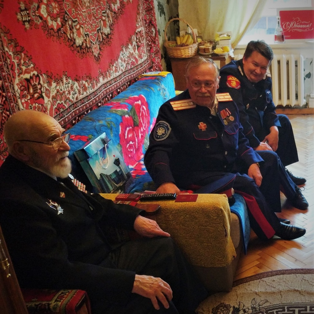 Поздравляем!