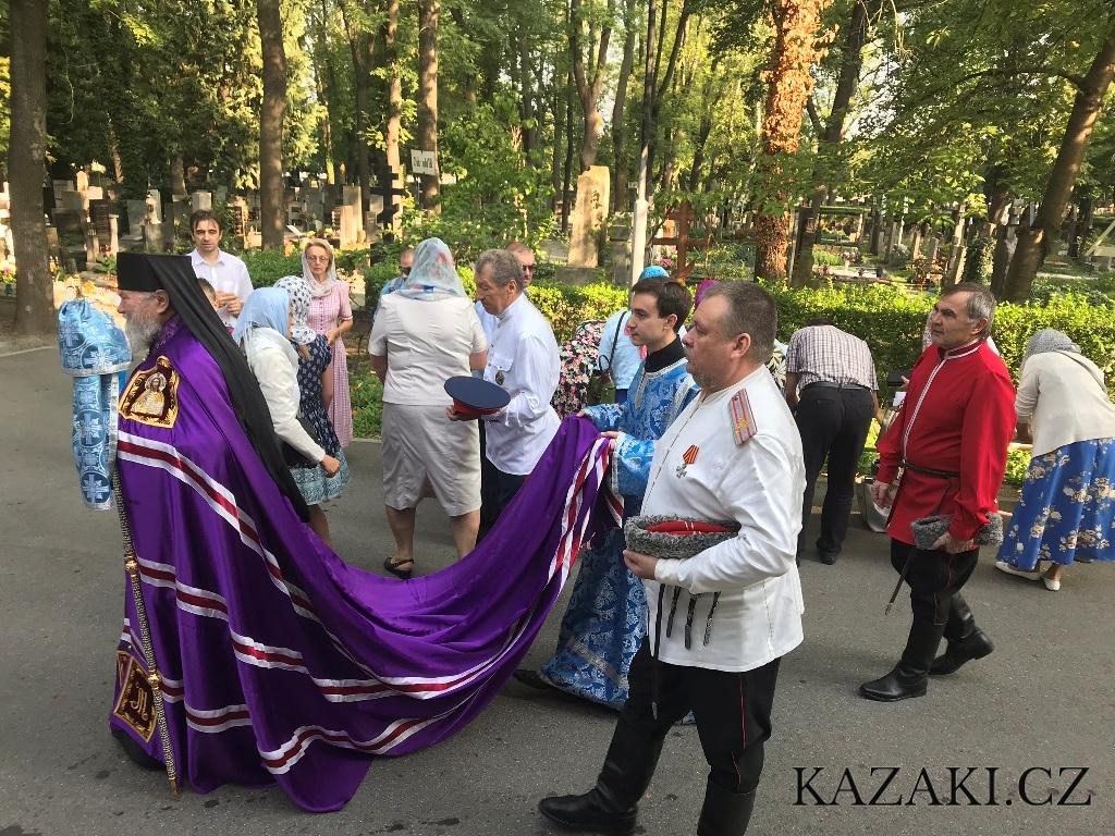 Новости наших друзей. 31 августа Владыка Михаил, архиепископ Пражский и Чешских земель освятил новое помещение ПДЦ и штаб ВСЧзС в Праге