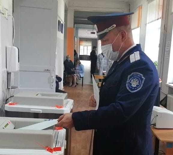 С участием в делах страны