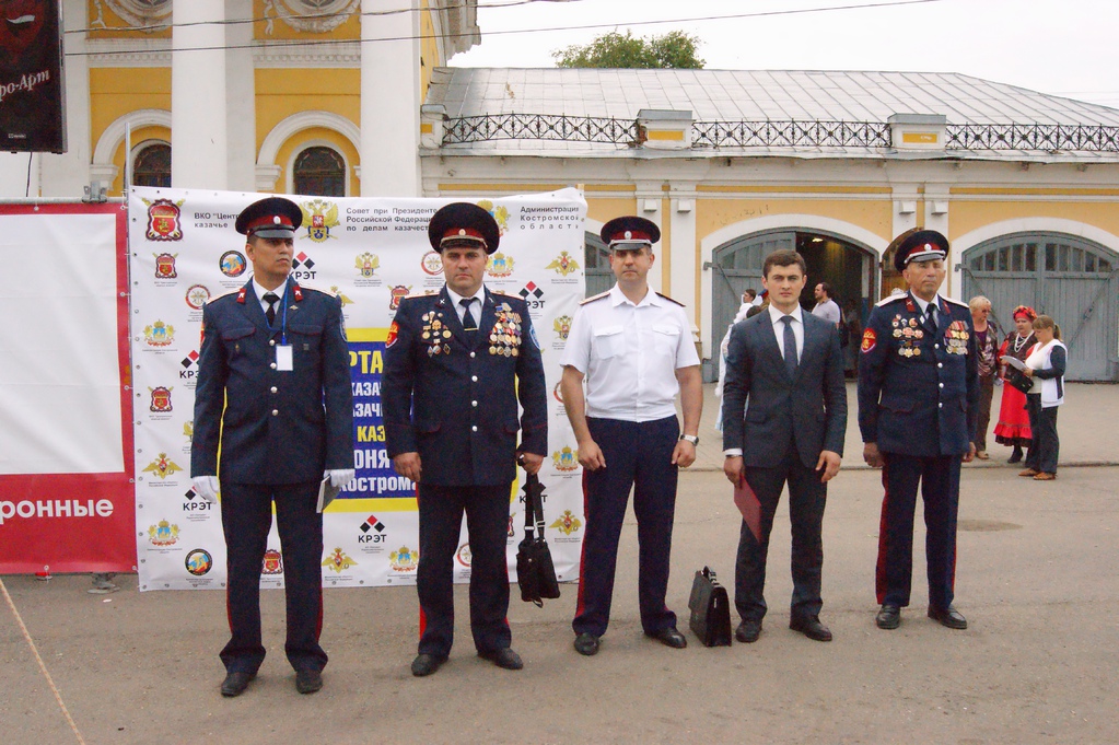 Казаки со всей центральной России собрались 26 июня в Костроме